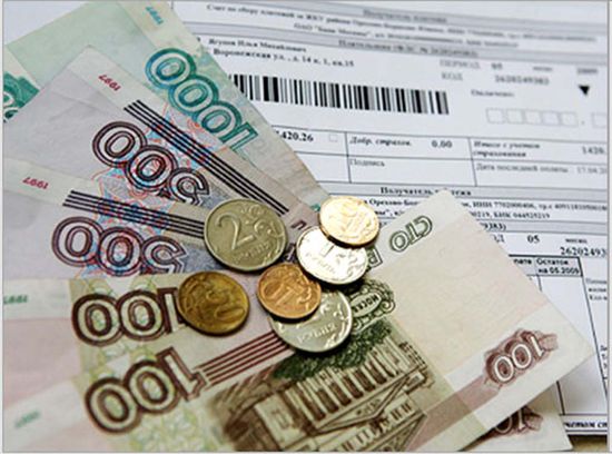 якутия жкх реформа